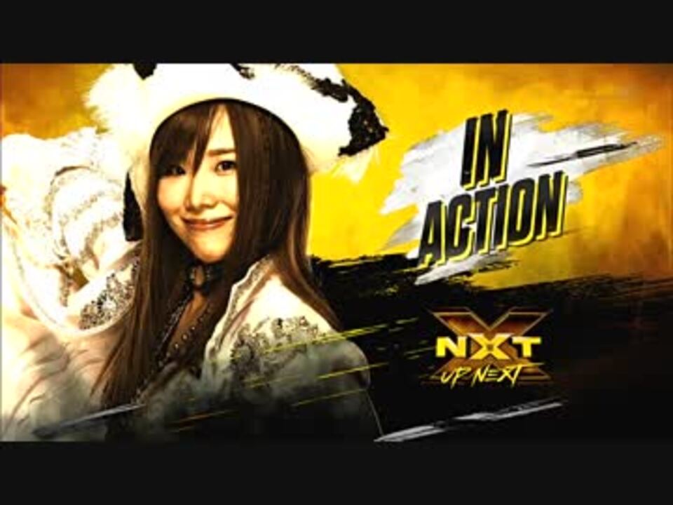 【NXT】カイリ・セイン(宝城カイリ)NXTデビュー戦【17.10.04】