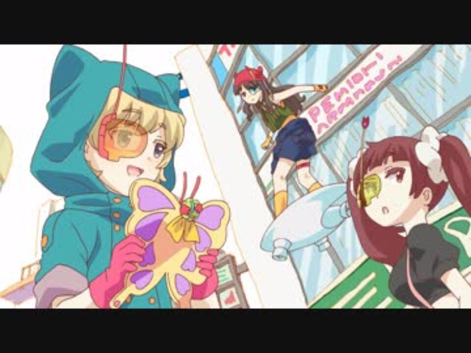 Urahara 第１話 ドーナツクライシス アニメ 動画 ニコニコ動画