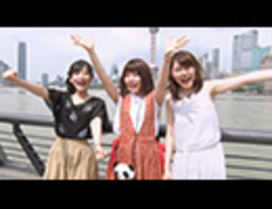 アニメガタリズ　＃０『アニメガタリズ』放送直前！　中国上陸！豪華おもてなしと思いきや大事件SP!! - ニコニコ動画