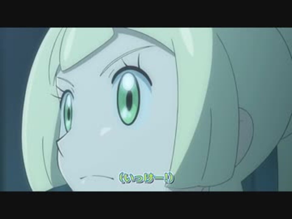 ポケットモンスター サン ムーン 44話 Op ニコニコ動画