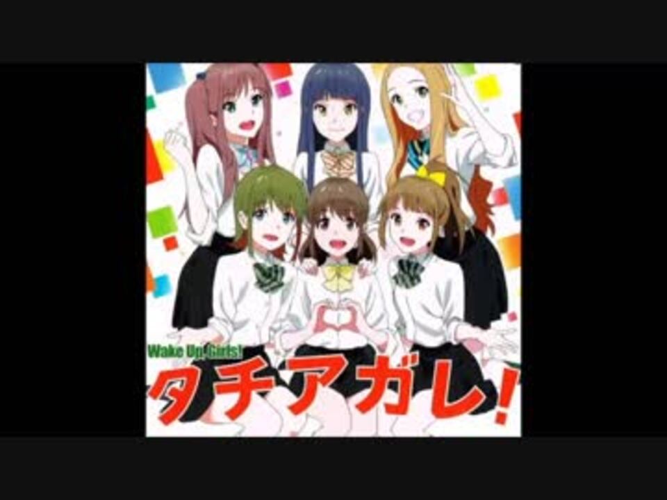 人気の アニメｏp 動画 5 655本 4 ニコニコ動画