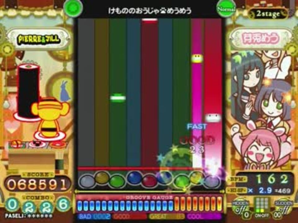 人気の Arm Iosys 動画 471本 5 ニコニコ動画