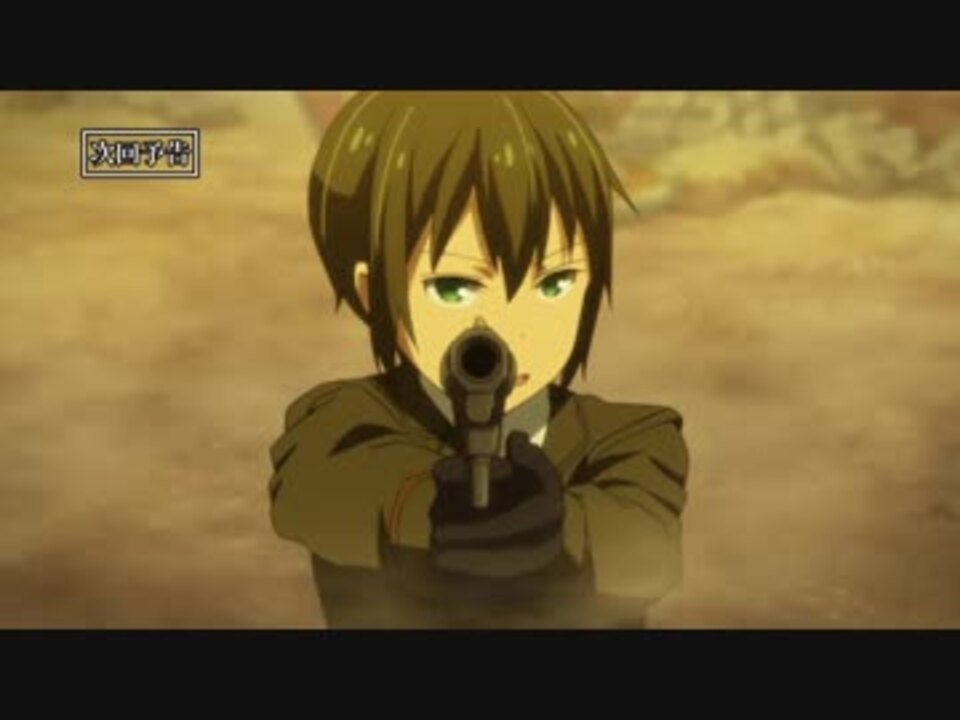 アニメ「キノの旅 -the Beautiful World- the Animated Series」 第2話予告 - ニコニコ動画