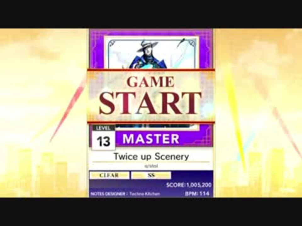 人気の Twice Up Scenery 動画 10本 ニコニコ動画