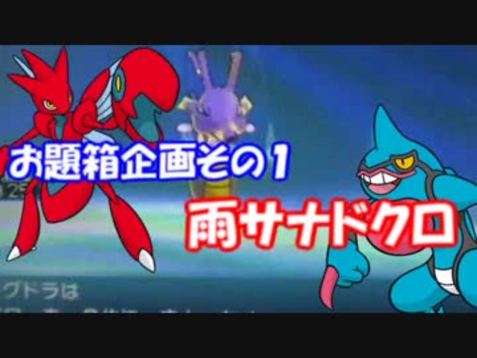 人気の サーナイト 動画 147本 3 ニコニコ動画