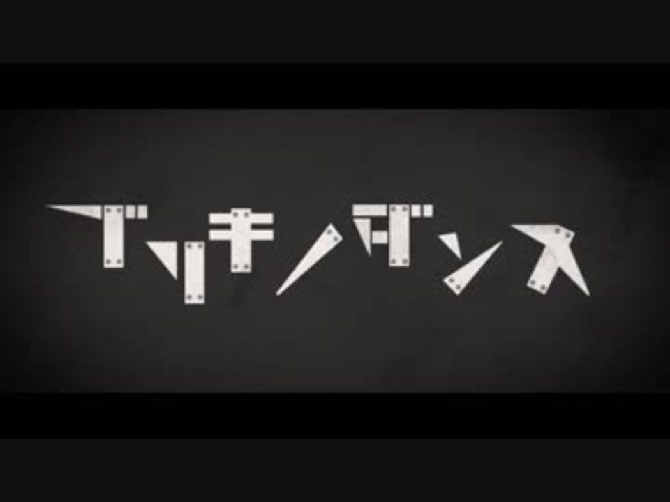 人気の すとろべりーぷりんす 動画 65本 ニコニコ動画