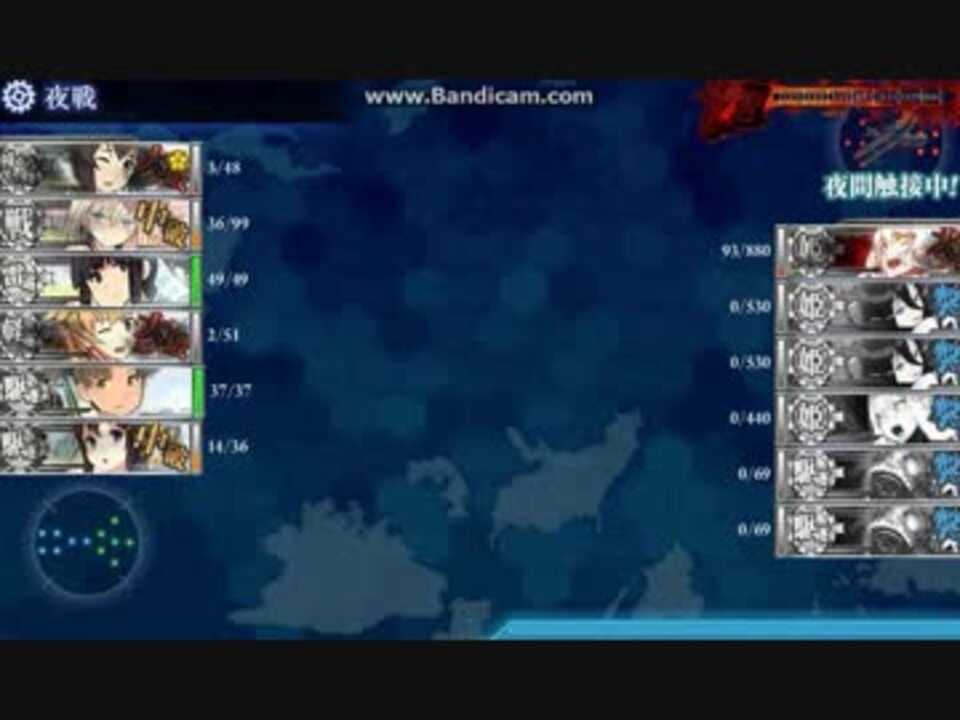 人気の 欧州棲姫 動画 35本 ニコニコ動画