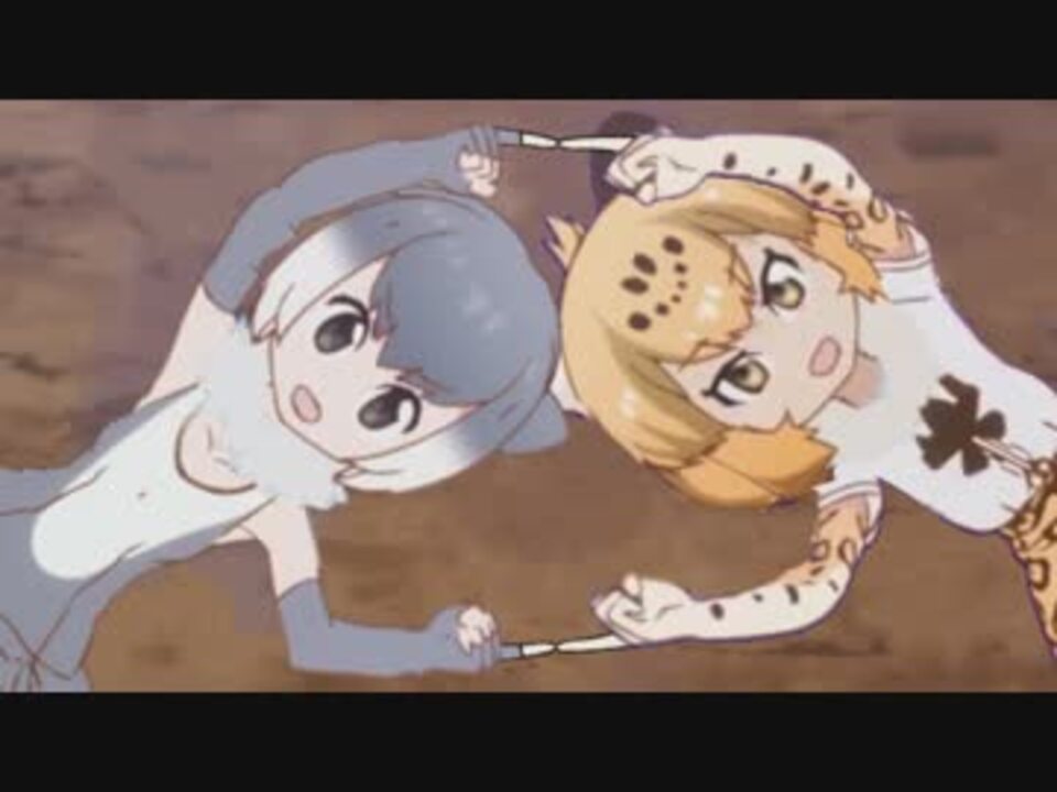 人気の ジャガー けものフレンズ 動画 1 513本 35 ニコニコ動画