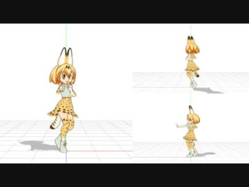 Mmd 恋ダンスフルモーション配布告知 解説動画 モーション配布 ニコニコ動画