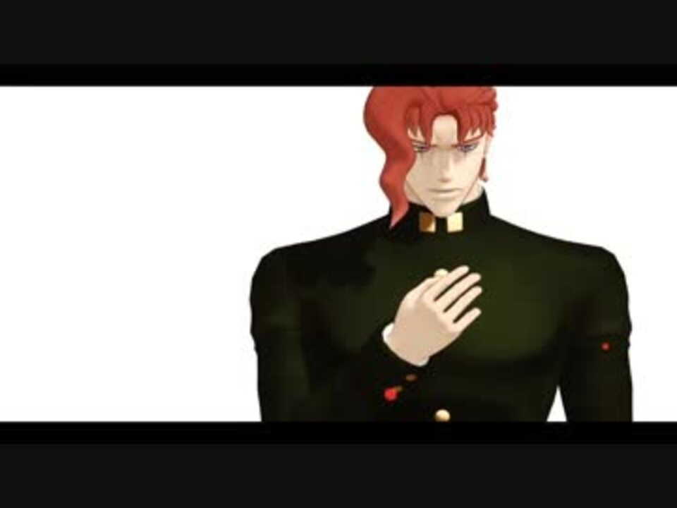 ワロタ 他のキャラクターにかぶらないように避けてくれる ジョジョ 花京院の奇妙な前髪まとめｗｗｗｗｗｗｗ 他 オレ的ゲーム速報 刃