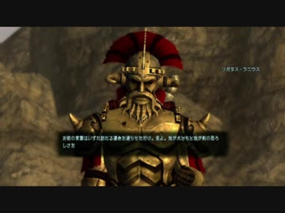 Fallout New Vegas フォールアウトニューベガス 実況 Kaitenがゆく 57前編 ニコニコ動画