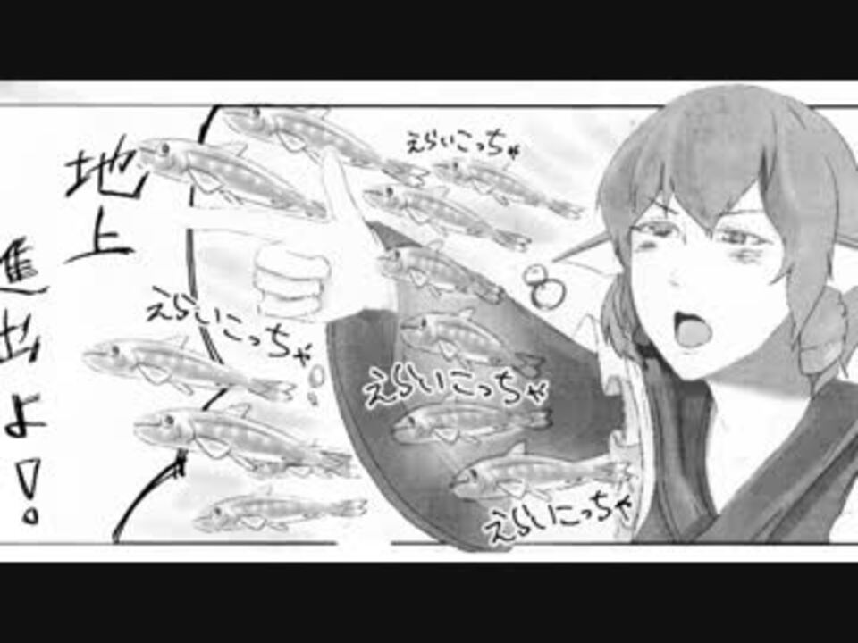 オススメ東方手書き作品 Dedp 雑談の人 さんの公開マイリスト ニコニコ