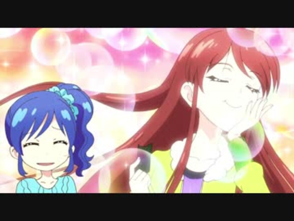 アイカツ！】霧矢あおいの穏やかじゃないこと 3 - ニコニコ動画