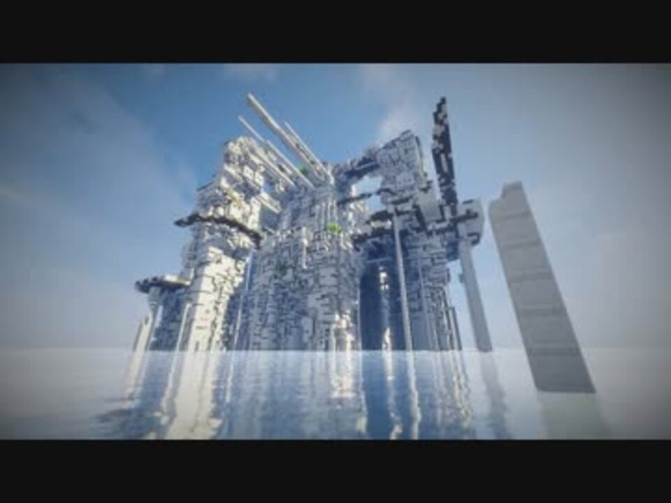 Minecraft 海に浮かぶsfファンタジーな遺跡 建築紹介 ニコニコ動画