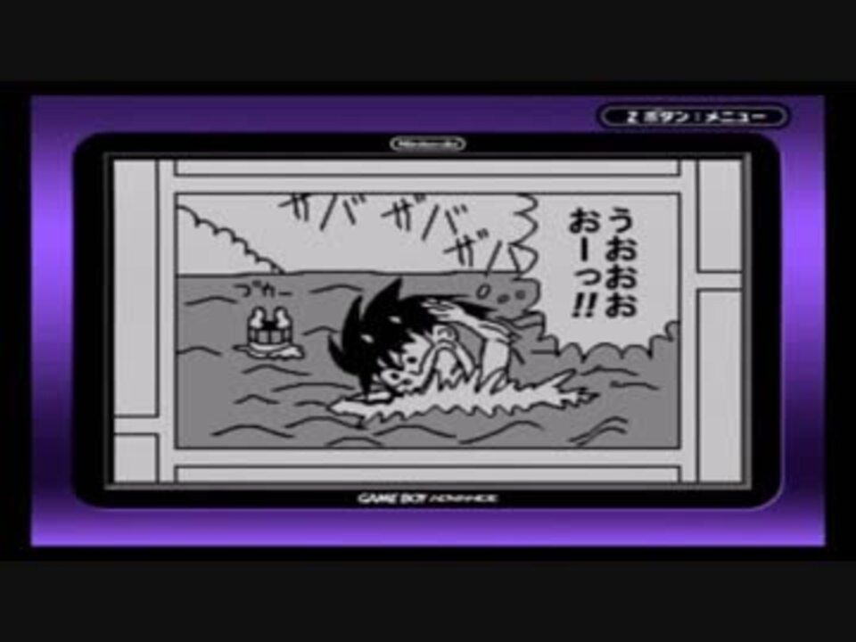 4294967295とは ヨンジュウニオクキュウセンヨンヒャクキュウジュウロクマンナナセンニヒャクキュウジュウゴとは 単語記事 ニコニコ 大百科