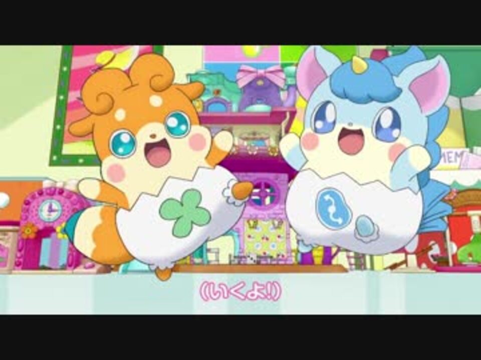ヒミツのここたま OP2(102～126話) ここたまハッピ～パラダイス！ - ニコニコ動画