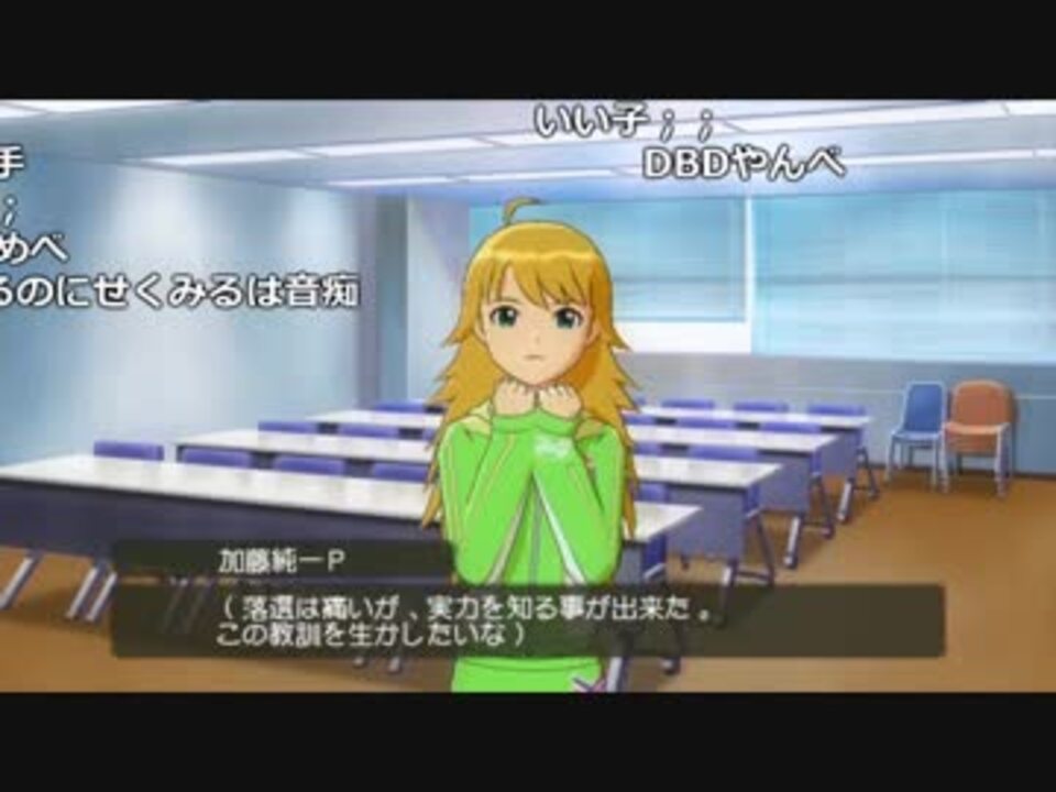 人気の ゲーム 加藤純一 動画 5 416本 27 ニコニコ動画