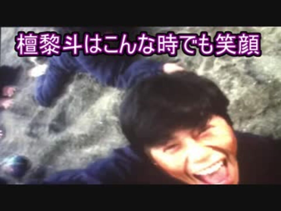 人気の 檀黎斗 動画 250本 3 ニコニコ動画