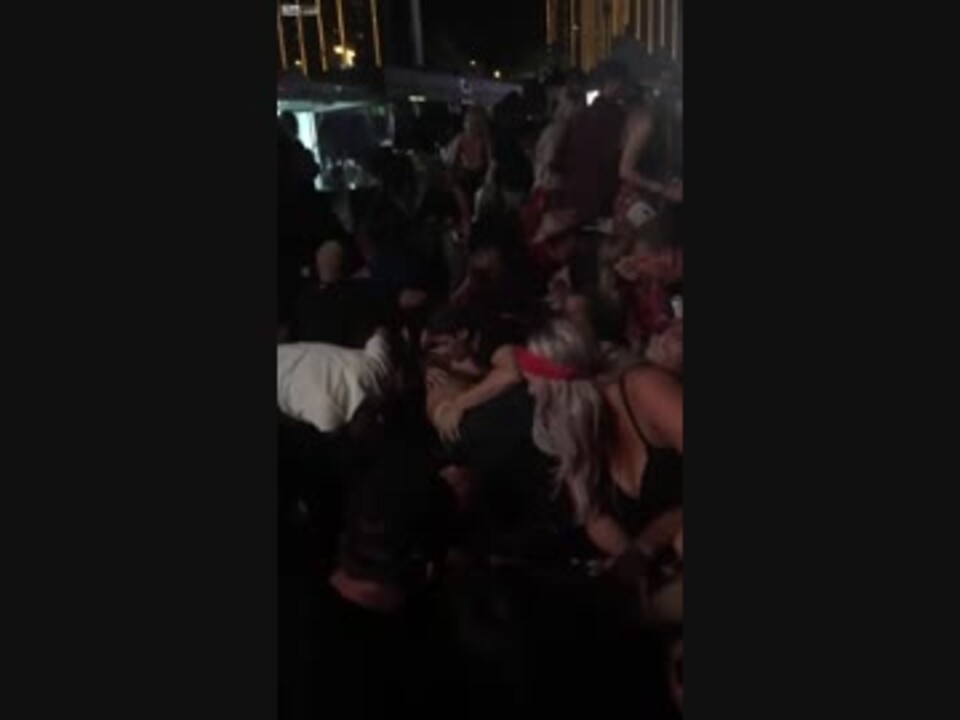 ラスベガス銃乱射事件 会場で一番ホテルに近い位置で撮影された映像 ニコニコ動画