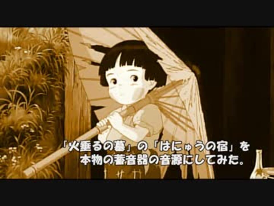 人気の Home Sweet Home 動画 10本 ニコニコ動画