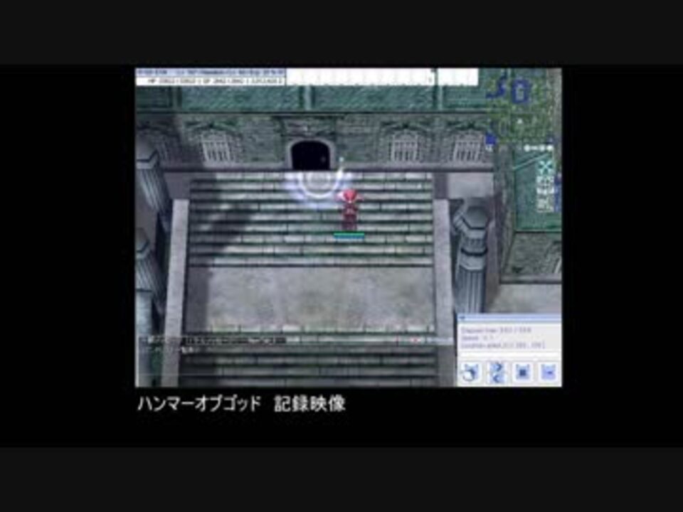 人気の Trudr Eir 動画 15本 ニコニコ動画