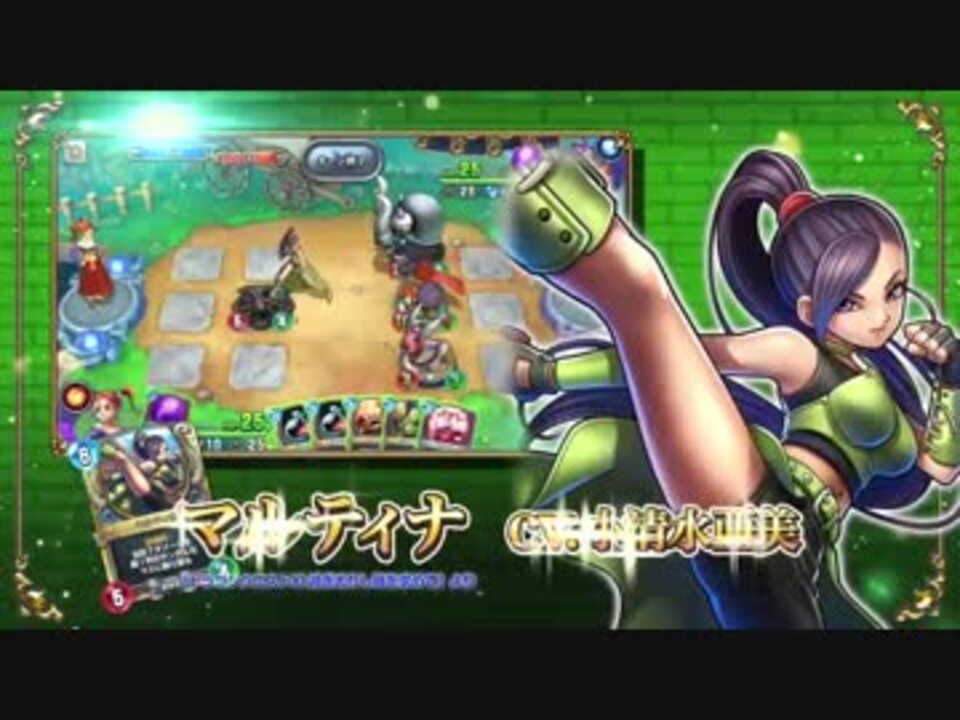 人気の スマホ ゲーム 動画 422本 ニコニコ動画