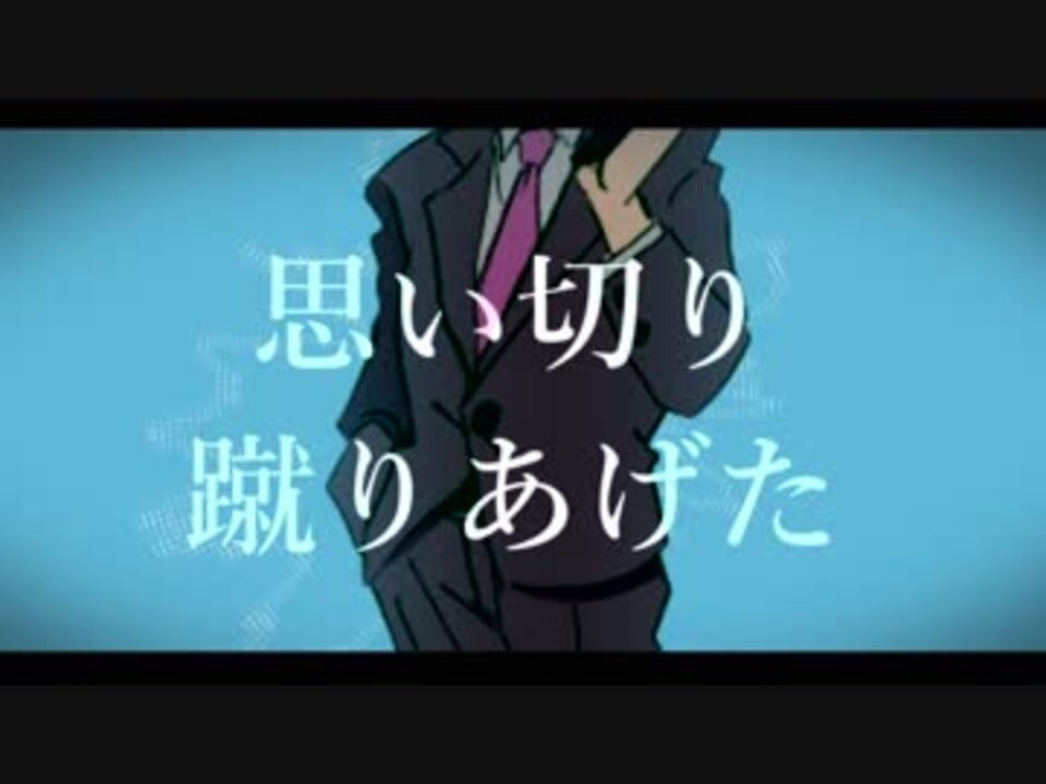 人気の 霊とか相談所 動画 6本 ニコニコ動画