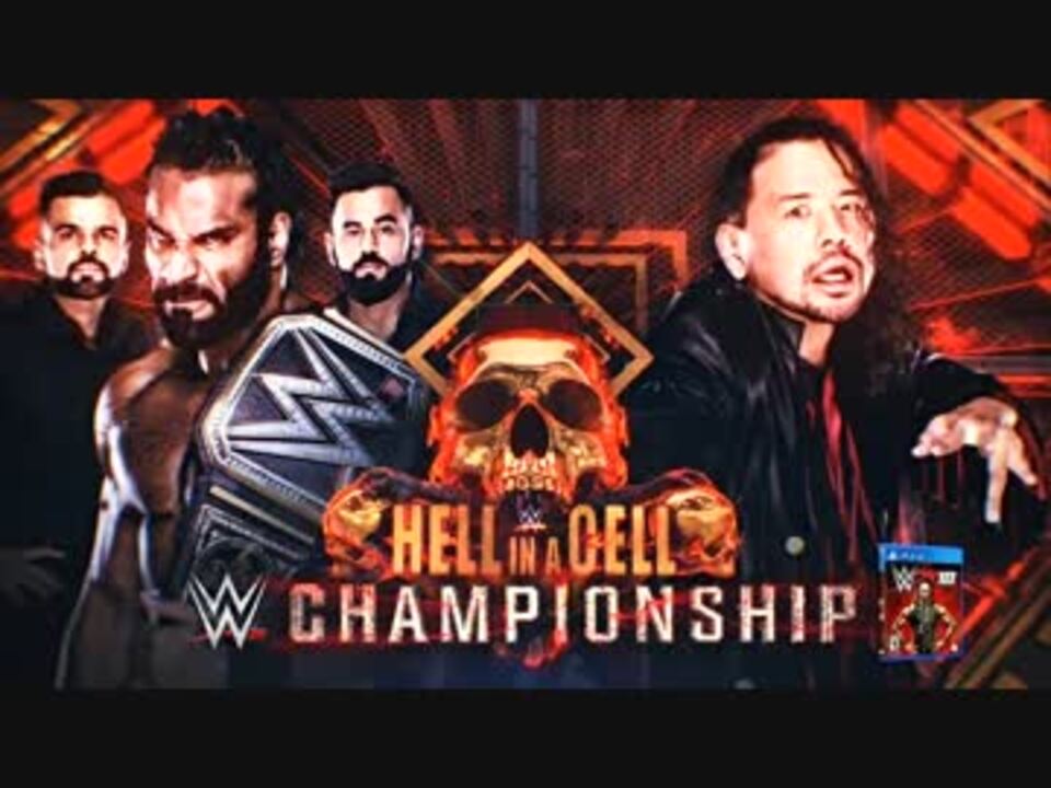 Wwe ジンダー マハル Vs 中邑真輔 Hiac17 ニコニコ動画