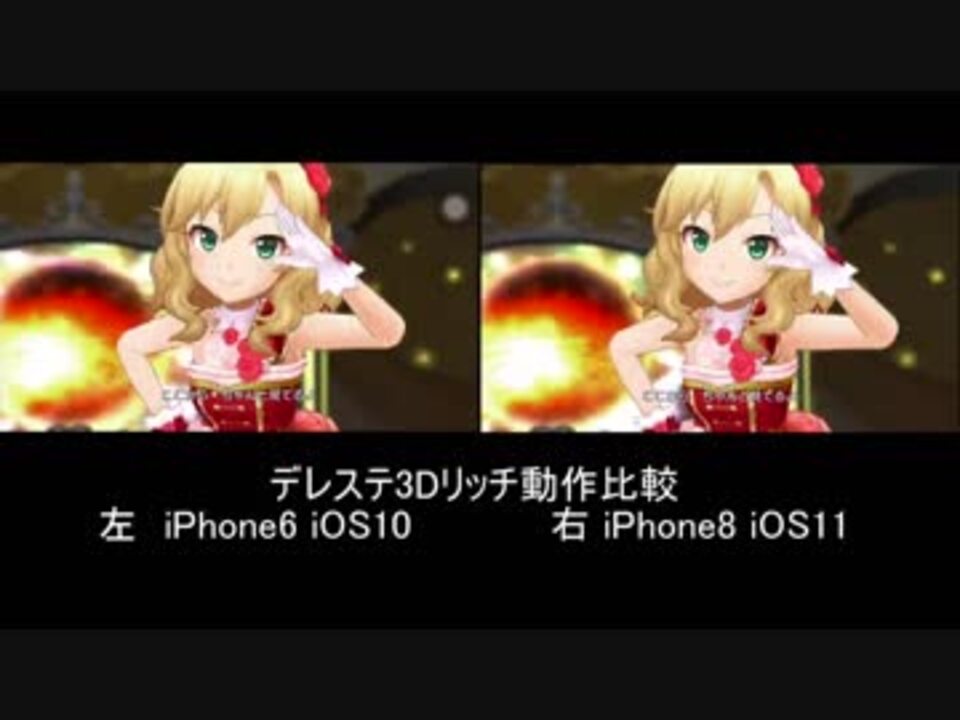 人気の Iphone8 動画 14本 ニコニコ動画