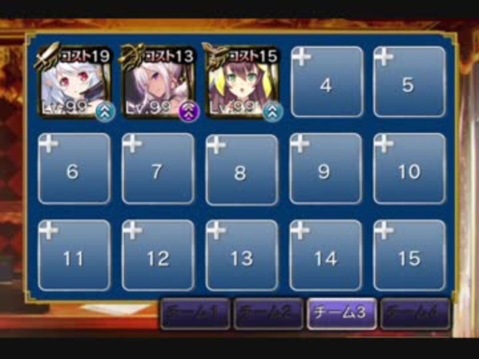 人気の 剛炎のアモン 動画 633本 5 ニコニコ動画