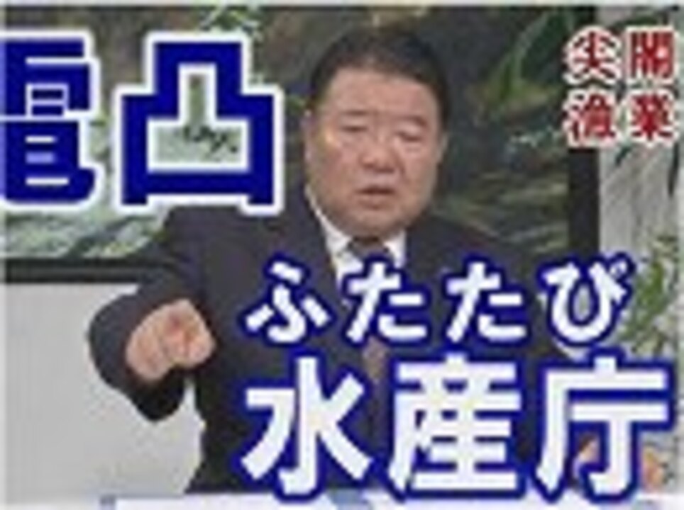 人気の サボタージュ 動画 53本 ニコニコ動画