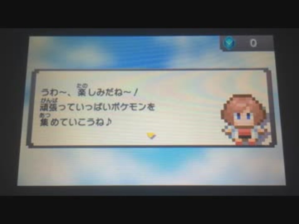 人気の ポケモンピクロス 動画 16本 ニコニコ動画