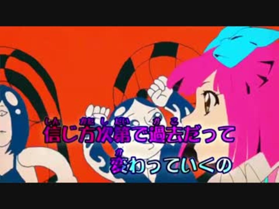 人気の Livetune Transfer 動画 12本 ニコニコ動画