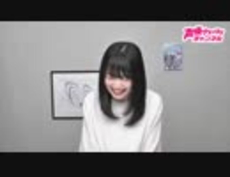 人気の エンターテイメント 声優 動画 2 730本 25 ニコニコ動画