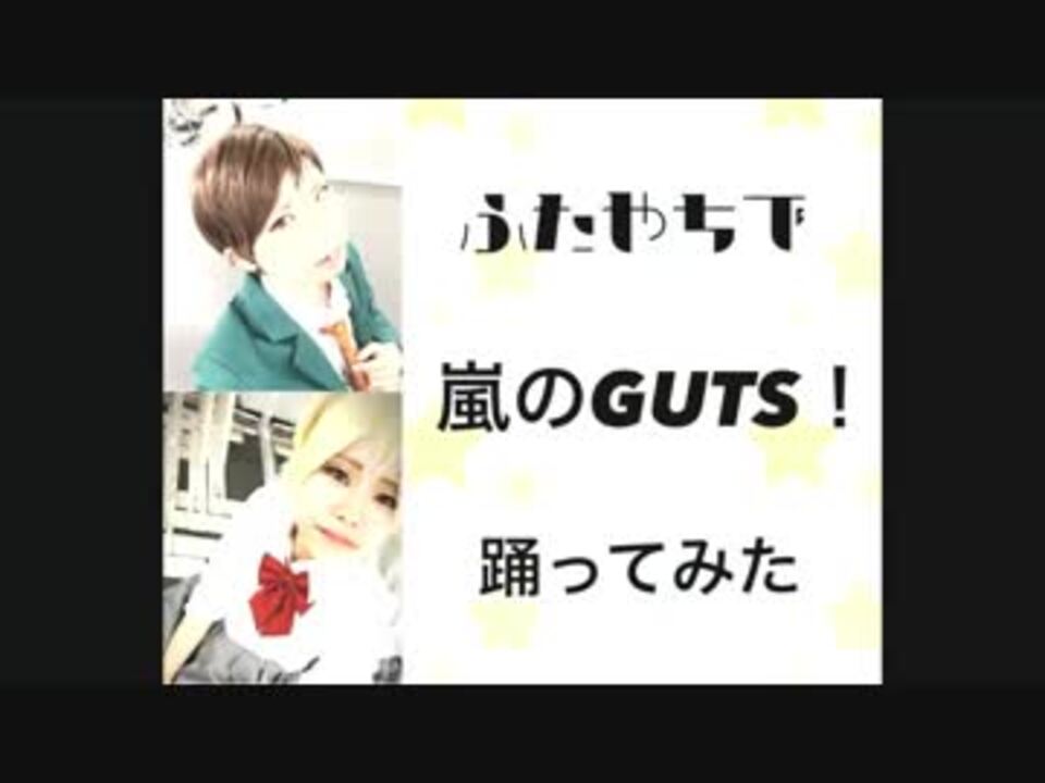 人気の 谷地仁花 動画 本 ニコニコ動画