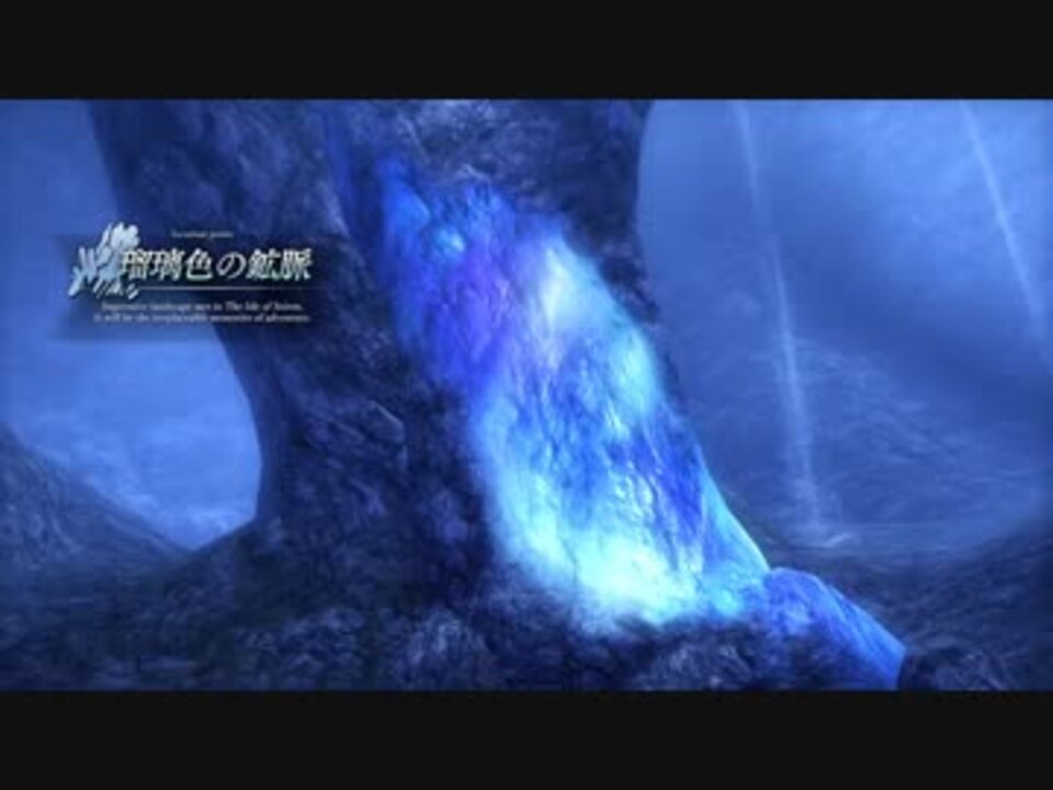 人気の イース8 動画 1 323本 ニコニコ動画