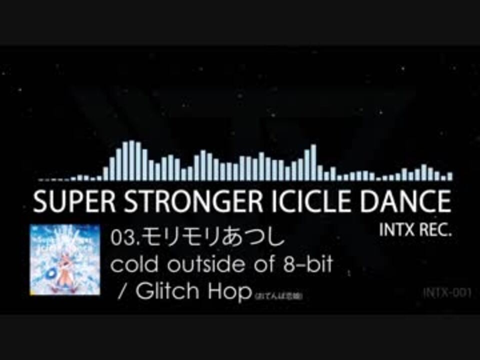 人気の 東方紅楼夢13 動画 19本 ニコニコ動画