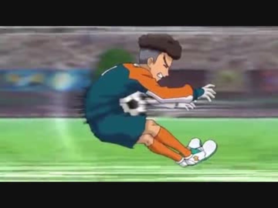 限定価格！！】イナイレ史上最強のGK 三国先輩 - メルカリ