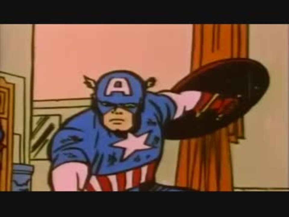 キャプテン アメリカ 第1話 キャプテン アメリカの誕生 英語版 ニコニコ動画