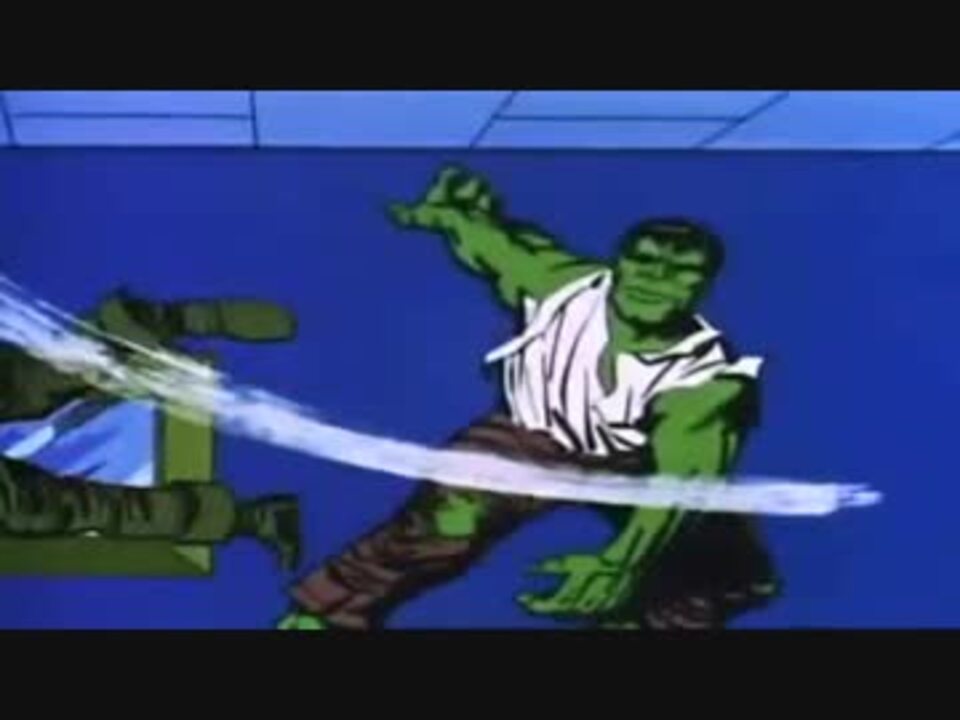 超人ハルク 1966 第1話 超人ハルクの誕生 英語版 ニコニコ動画