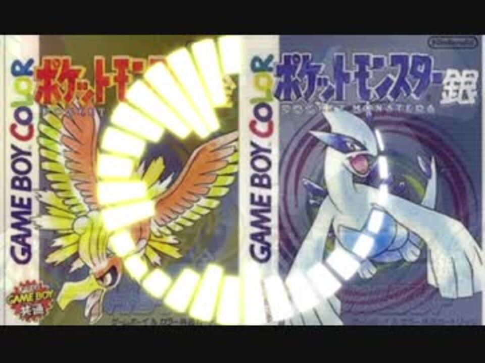 ポケモンアレンジ 金銀ジムリーダー戦bgm Drum N Bass Arrange ニコニコ動画