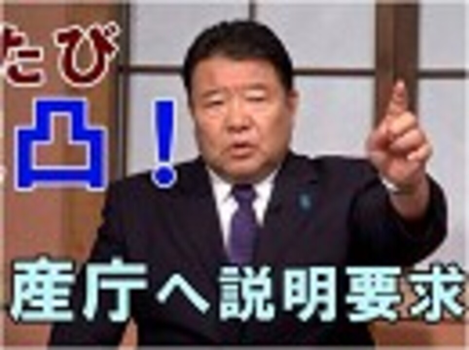 人気の サボタージュ 動画 53本 ニコニコ動画