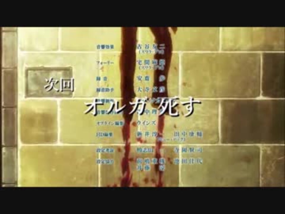 人気の 城之内死す 動画 123本 2 ニコニコ動画