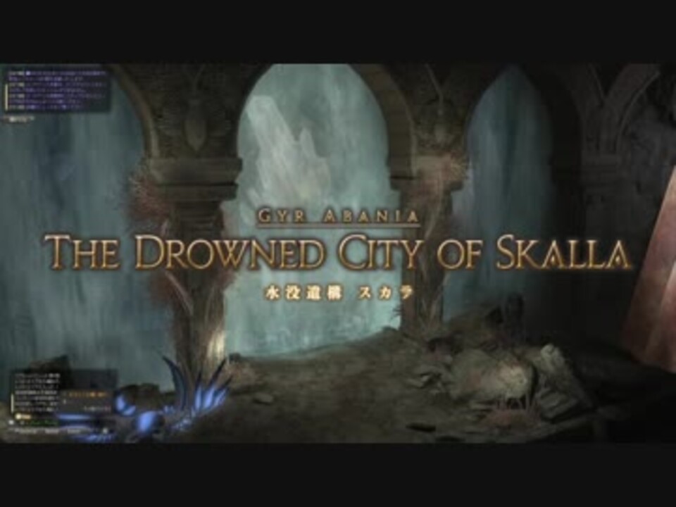 人気の Fｆ１４ 動画 430本 49 ニコニコ動画