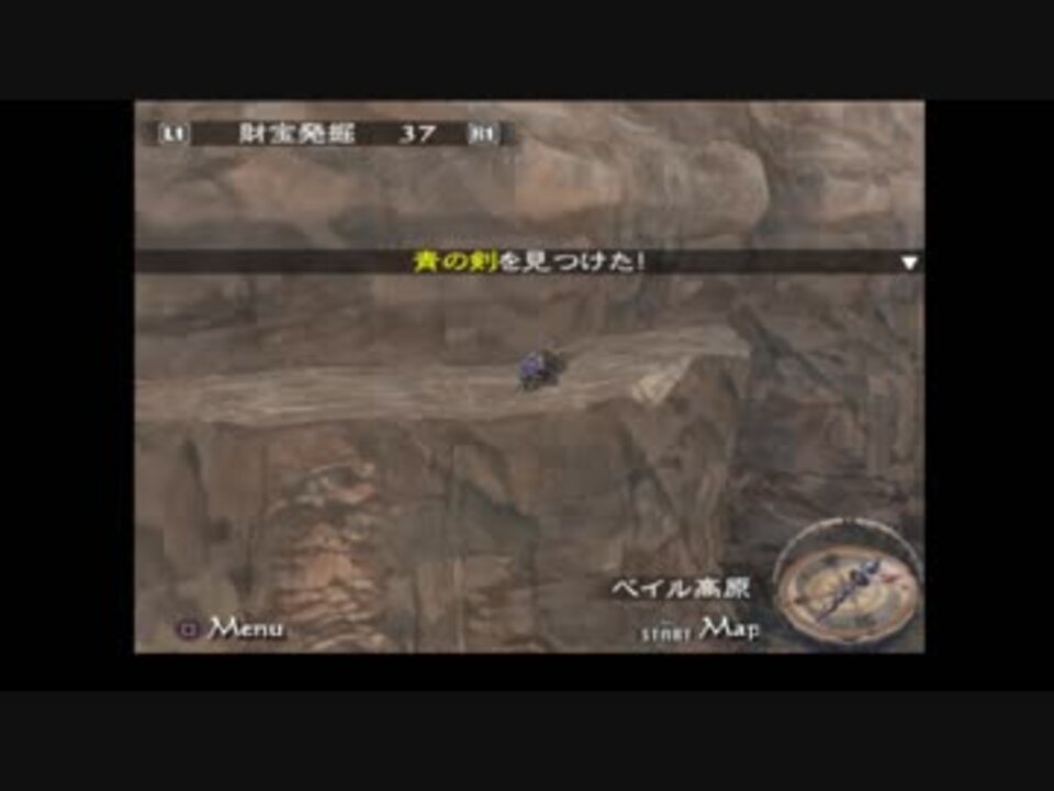 人気の 青の剣 動画 19本 ニコニコ動画