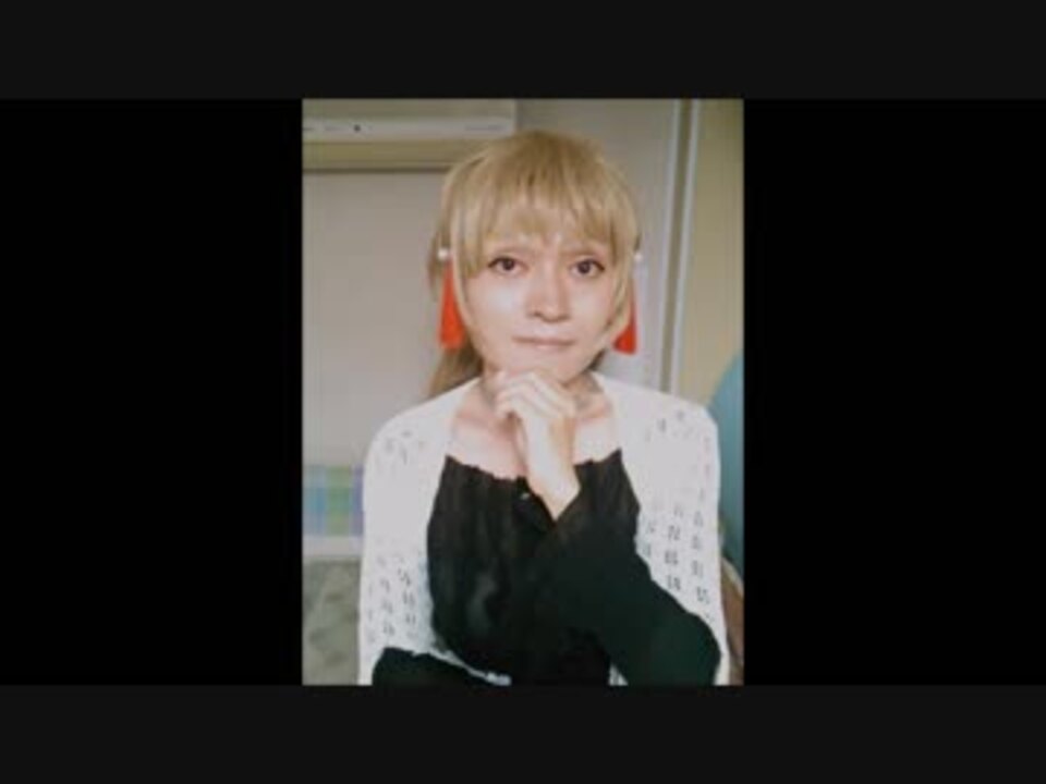 人気の 野見山睦未 動画 17本 ニコニコ動画