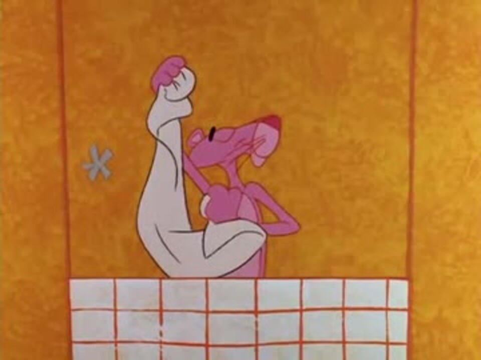 ピンクパンサー ピンクに塗ろう おやすみなさい 真夜中のデパート ニコニコ動画