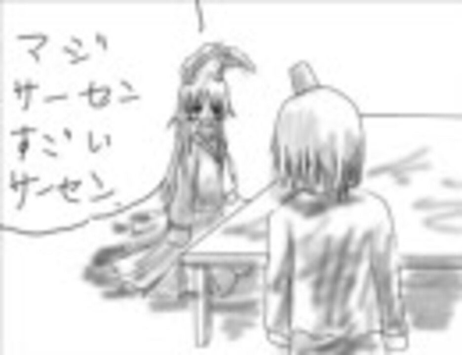 人気の かにかま 動画 192本 3 ニコニコ動画