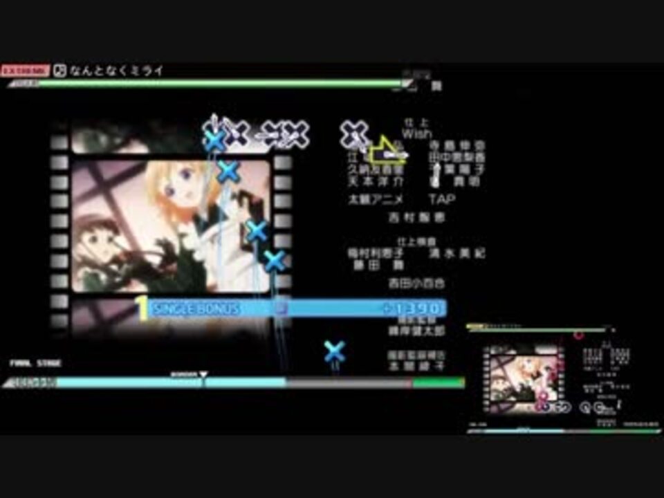 人気の なんとなくミライ 動画 27本 ニコニコ動画