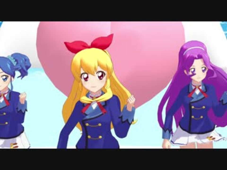 人気の アイカツ Mmd 動画 29本 ニコニコ動画